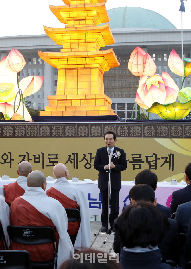 [포토] 국회, 정각회 봉축 점등식