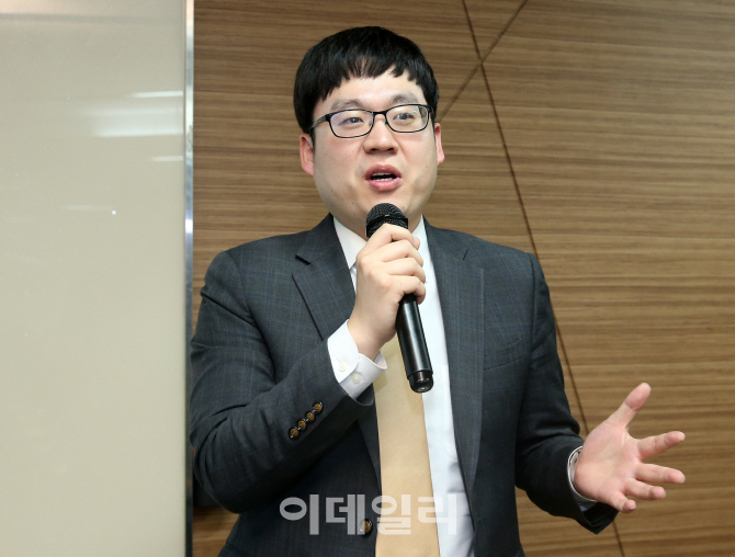 [포토]'새로운 미래의 주식투자법'