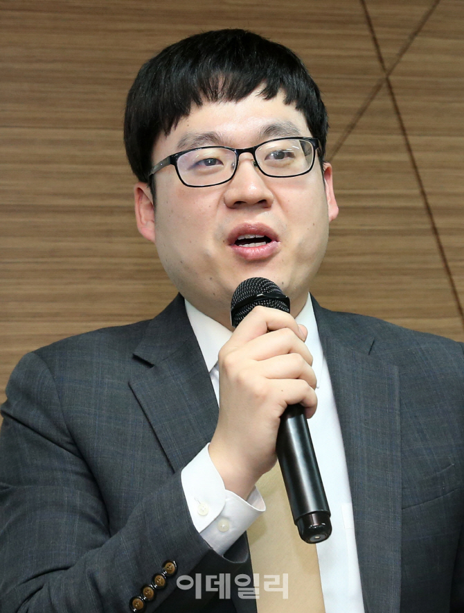 [포토]'새로운 미래의 주식투자법은?'