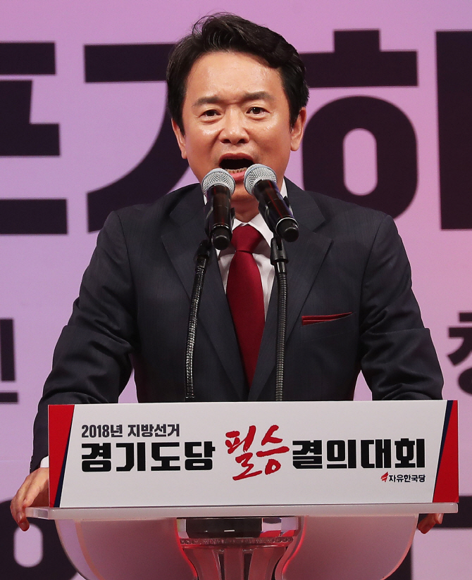 남경필 "이재명 음성파일 듣고 큰 충격"