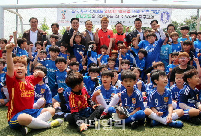 [포토]  '허정무가 차고 김병지가 막는다'-전국유소년축구대회