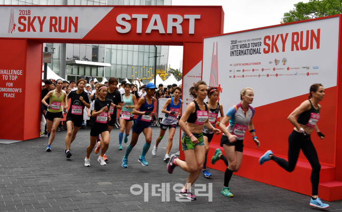 롯데월드타워서 첫 국제 수직마라톤 대회 개최