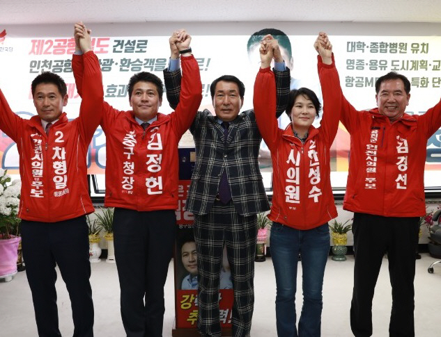 김정헌 한국당 인천 중구청장 후보 "제2공항철도 환승할인 공약"