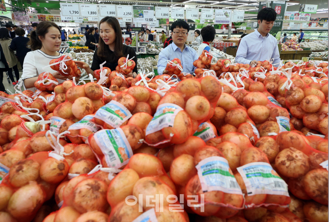 [포토]양파(3kg) 한망 당 1,500원 할인합니다