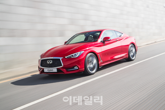 인피니티, 샤갈 특별전 후원 기념 입장권 증정 이벤트