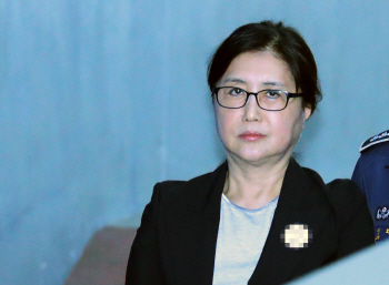 "빽도 능력" 이대 농단, 오늘 상고심 선고…최순실 첫 대법 판결