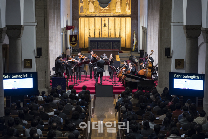 클래식으로 느끼는 애도…서울시향 '퇴근길 토크 콘서트'