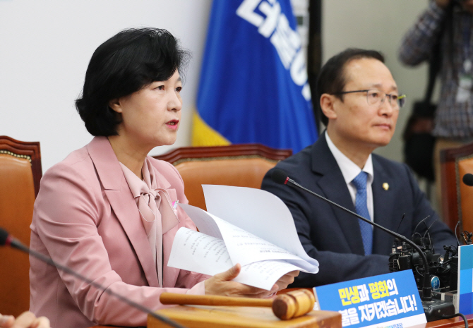 추미애 "北, 남북고위급회담 연기…오해와 억측 자제해 주길"