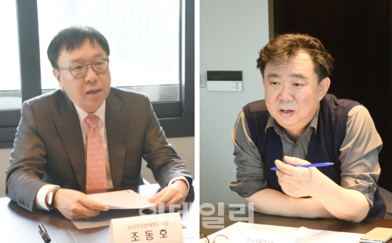 KDI 대담 "남북경협으로 韓 경제성장? 어렵다"