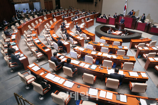 [포토]추경안 설명하는 김동연 부총리