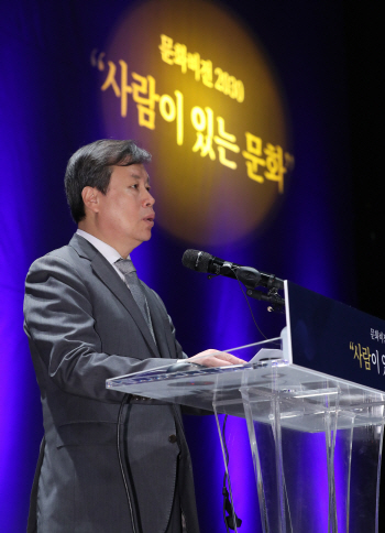 공휴일 법 제정·휴가지원 확대…'쉼' 있는 문화 만든다