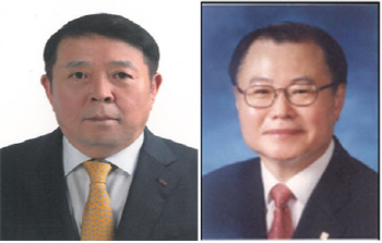 프럼파스트·GFS 영예의 '금탑훈장'…중소기업인대회