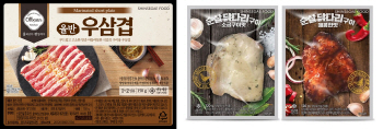 캠핑도 가정간편식이 대세…신세계푸드, 올반 우삼겹 등 신제품 출시