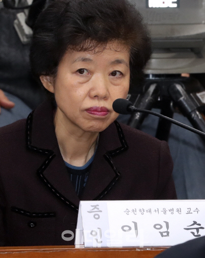 대법 "국회 위증, 특위 존속기간 내에 고발 있어야 소추 가능"