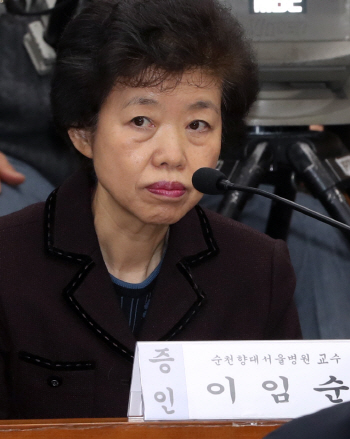 대법 "국회 위증, 특위 존속기간 내에 고발 있어야 소추 가능"