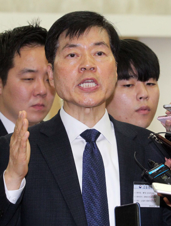 김태한 삼성바이오 대표 "진실 밝혀 실추된 명예 회복할 것"