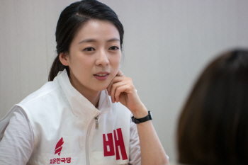 ②배현진 “송파주민 재산권 지킬 것..‘세금폭탄’ 안 돼”