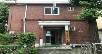 [동네방네]동작구, 20년 이상 노후경로당 정밀안전진단 추진