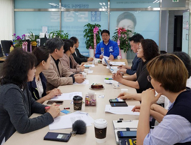 도성훈 인천교육감 후보 "마을교육 네트워크 적극 검토"