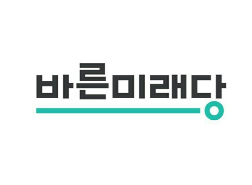 바른미래당, 광주시장 후보로 전덕영 교수 확정