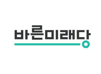 바른미래당, 광주시장 후보로 전덕영 교수 확정