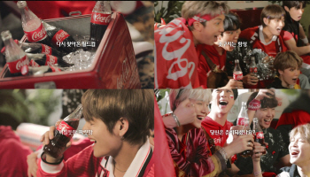 코카콜라, 방탄소년단 러시아월드컵 TV광고 공개