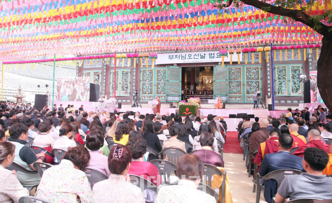 [포토]부처님오신날, 남북공동발원문 낭독