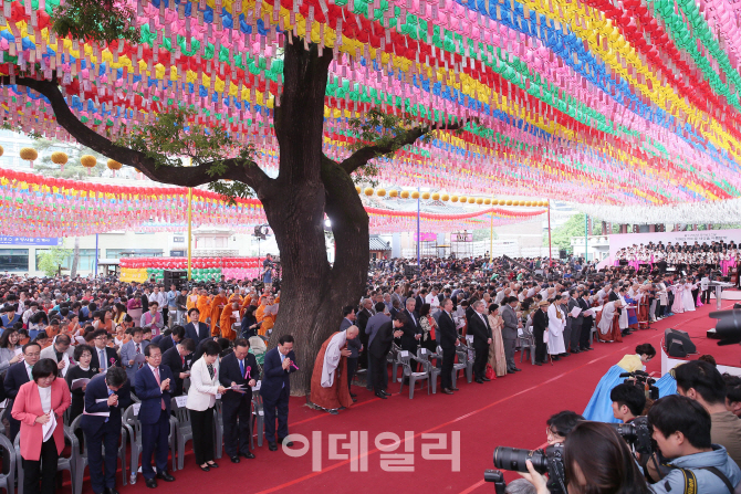 [포토]불기 2562년 부처님오신날 봉축법요식