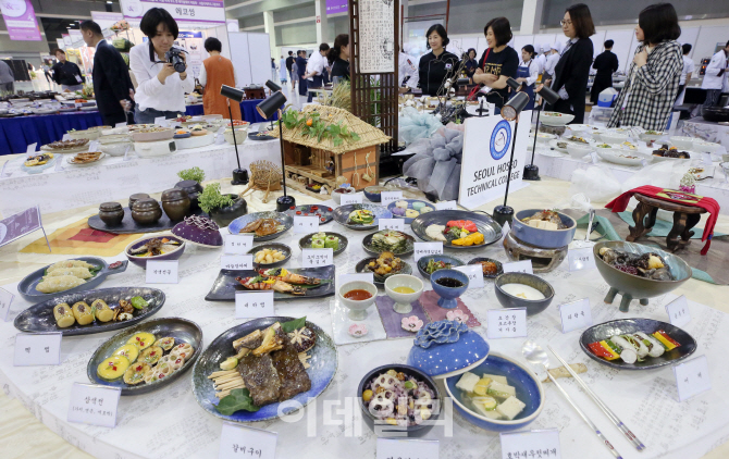 [포토]'보기도 좋고 먹기도 좋고'