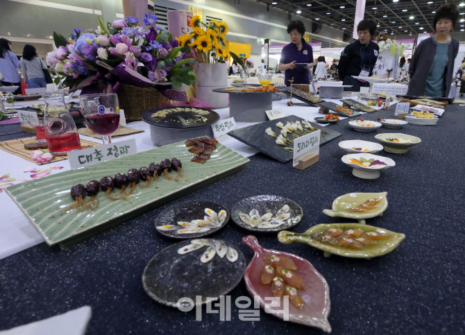 [포토]'보기 좋은 테이블웨어, 먹기 좋은 음식'