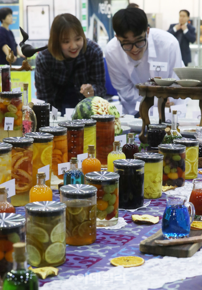 [포토]'알록달록 과일청'