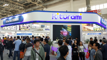 "친환경보일러 강해요" 귀뚜라미, 中냉난방공조전시회 참가