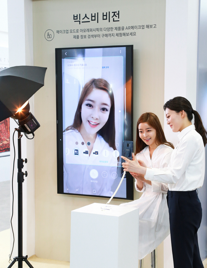 삼성·LG, '월드 IT쇼 2018'서 전략 스마트폰·TV 경쟁