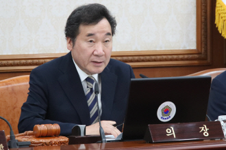 이낙연 총리 "국가·정치에 대한 노 대통령님 이상과 열정 생각해"