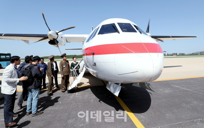 [포토]北 원산 갈마비행장에 착륙한 공군 5호기