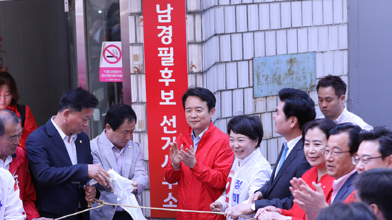 예비후보 꼬리표 뗀 남경필 "포퓰리스트와의 대결에서 필승"