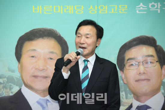 손학규 "송파, 내가 나가면 된다"