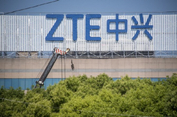 美하원 ZTE 제재 포함한 국방수권법 통과…미중 갈등 또 불거지나