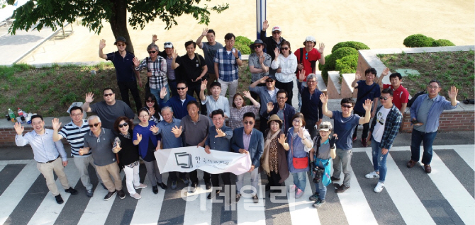 [포토]한국사진학회 '드론촬영지도사 세미나'