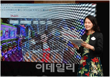 [포토] 홍콩 디즈니랜드 "히어로 보러 오세요"
