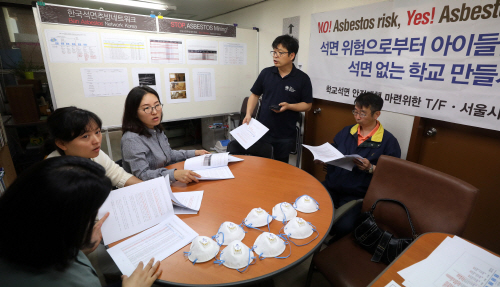 석면·가습기살균제 피해구제, 환경산업기술원으로 일원화한다