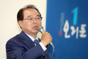 오거돈 “서병수, 4년 전 사과박스 들고와 사과하더니 또 마타도어”