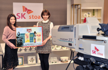 SK스토아,올레tv 4번 차지..공격행보에 홈쇼핑 ‘긴장’