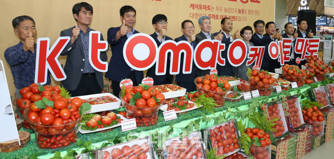 [포토]농협, 국민 국가대표 'K tomato'와 함께 전국연합사업 본격 개시