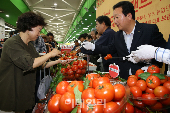 [포토]먹음직 스러운 'K 토마토'