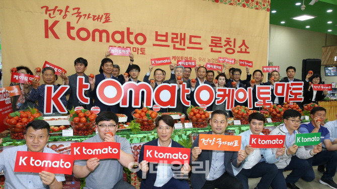 [포토]농협, 'K(케이) 토마토' 브랜드 론칭쇼