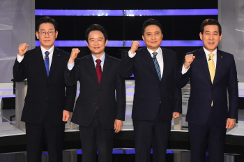  이재명 “최저임금법 개정 반대, 국회서 범죄자들 보호”