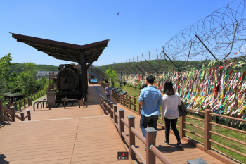 ⑦ 평화를 기원하는 `반구정길과 임진각평화누리`