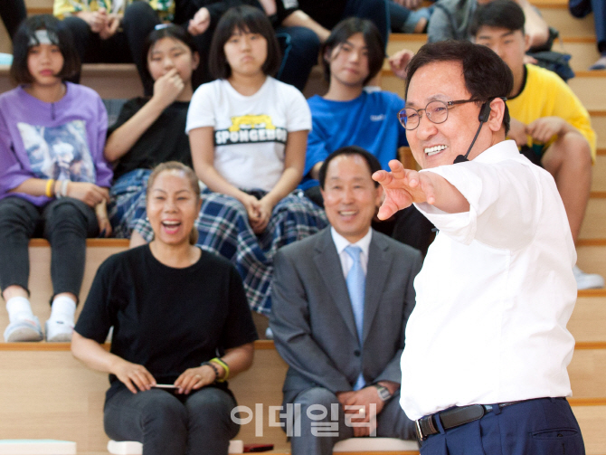 [포토] 유영민 장관, '과학 3색 콘서트' 강연