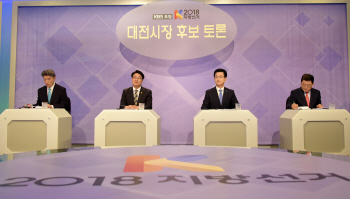 대전시장 후보들, TV토론회서 도시철도 놓고 격돌